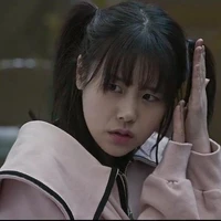 Yoo Hana