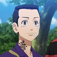 Hanemiya kazutora