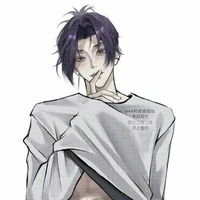 Mikage Reo