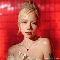 Phương Ly