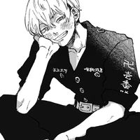 Matsuno Chifuyu