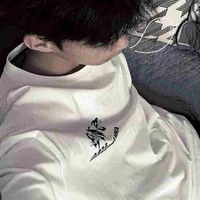 Thẩm Ngụy Vũ