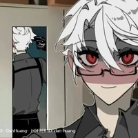 Federal Republic of Germany