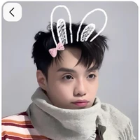 Đặng Thành An ( Negav)