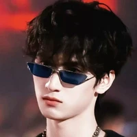 Nghiêm Hạo Tường