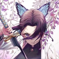 Shinobu Kocho