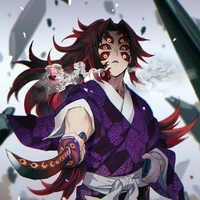 Kokushibou