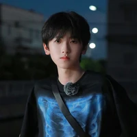 Tả Gia Ân
