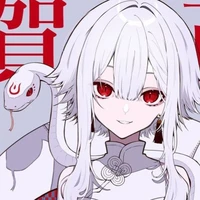 Makamura Ryuu( Ichiro)
