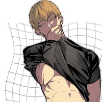 jingo raichi