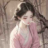 Diễm Trúc