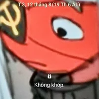 t/g ume ussr