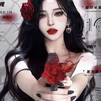 CHU TIỂU ĐÀO ( cô - aly )