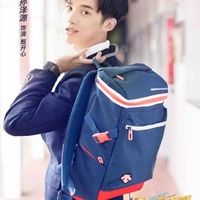 Lục Nhất Bạch lớp trưởng