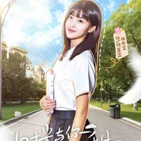Trương Gia Di
