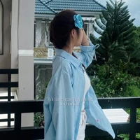 Diễm Trang