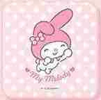 Bùi Trúc Linh