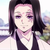 Ubuyashiki Kagaya