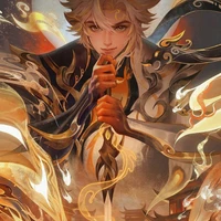 hoả lân vệ
