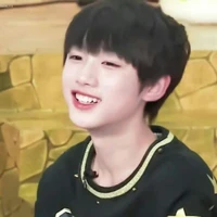 Đinh Trình Hâm 14 tuổi