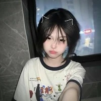 Ngọc Linh