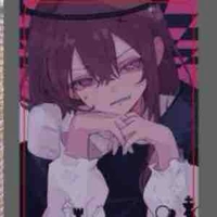 Thạch Sùng quên não