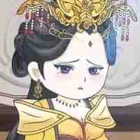 Hoàng Hậu