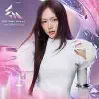 Phương Ly 