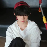 Dịch Hằng