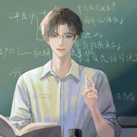 Thầy giáo (bị Skibidi)