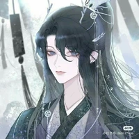 Kanji