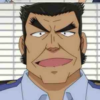 Onizuka