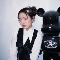 Phương Mỹ Chi - Chi