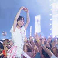 Lê Ánh Nhật - Miu / Em