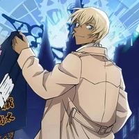 Furuya Rei (Amuro-Bourbon)