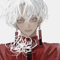 Kurokawa Izana