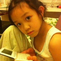 Heo