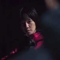No_eul