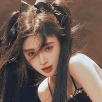 Trần Hạ Uyển Nhi