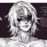 UZUI TENGE