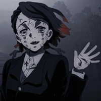 EMMU