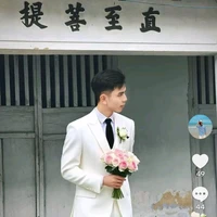 Minh tiến