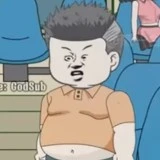 gã béo