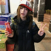Y/n - Lì