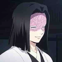 Ubuyashiki Kagaya