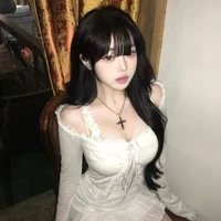 Dương Hàn Tuyết
