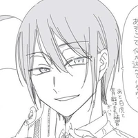 Abe no Seimei