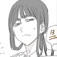 Byakko