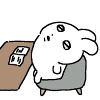 t/g