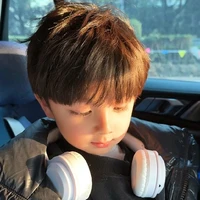 Bạch Từ Vũ( lúc nhỏ )